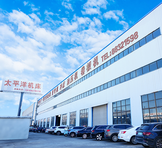 Nantong Pacific CNC Machine Tool Co. , Ltd